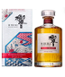 Hibiki (Suntory) - Blossom Harmony Whisky Bottled in 2022 (750ml)