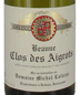 2019 Lafarge Beaune 1er cru Clos des Aigrots Blanc