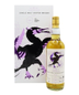 2000 Springbank - Scottish Folklore Series 6th Release 21 year old Whisky 70CL