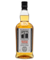 Buy Kilkerran Heavily Peated Batch Scotch Whisky | Quality Liquor