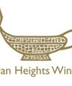 2022 Golan Heights Winery Mount Hermon White