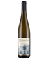 2023 Kofererhof - Pinot Grigio Trentino Alto Adige (750ml)