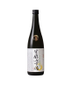 Hojun Yuzu Sake 720ml - Amsterwine Sake & Soju amsterwineny Japan Japanese Liqueur Sake & Soju