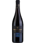 2023 Barkan - Classic Pinot Noir (750ml)