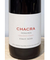 2022 Bodega Chacra Pinot Noir Cincuenta y Cinco