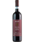 2017 Tommaso Bussola Valpolicella Classico Superiore TB 750ml