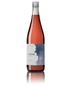 2021 Iapetus Wine - Figure 3 Vermont Red Pet-Nat (750ml)