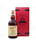 Glenfarclas 40 Year Old Single Malt Scotch Whiskey 750ml