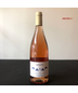 Domaine Philippe Tessier Cheverny Rose Loire, France