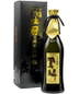 Gekkeikan Horin Ultra Premium Junmai Daiginjo Sake 720ml