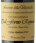 2013 Del Forno - Amarone Della Valpolicella (750ml)