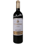 2017 Contino Rioja Gran Reserva