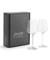 Gabriel-Glas StandArt Wine Glass 2-Pack Gift Box,Gabriel Glas,California