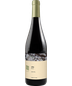 Galil Mountain Winery Red Blend Alon 750ml