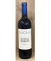 2018 Chateau Castelbruck (750ml)