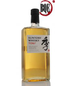 Cheap Suntory Whisky Toki 750ml | Brooklyn NY