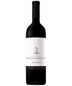 2019 Chateau Pierre de Montignac - Medoc Rouge Cru Bourgeois (Pre-arrival) (750ml)