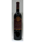 1997 Pride Mountain Vineyards Cabernet Reserve