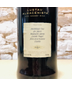 Lustau Almacenista, Amontillado Fino, Dry Sherry (Matured by Alberto L