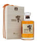 Suntory Hibiki 21 Year Old 100th Anniversary Japanese Whisky 750ml