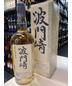 Hatozaki Small Batch Finest Japanese Whisky 750ml