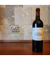 2014 Chateau Margaux, Margaux [JS-97pts]