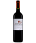 2020 Château La Caussade - Cadillac - Côtes de Bordeaux (750ml)