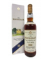 Macallan - Single Highland Malt 18 year old Whisky 70CL
