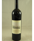 2021 Quintessa Quintessa Red Wine Rutherford Napa