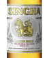 Singha - Lager (6 pack 12oz bottles)