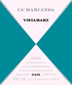 2019 Gaja Ca'Marcanda Vistamare