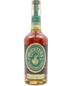 Michter's Us1 Toasted Barrel Finish Rye Limited Release