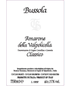 2019 Bussola Amarone della Valpolicella Classico