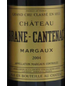 2004 Chateau Brane Cantenac - Margaux (750ml)