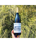 2021 Chardonnay, Presqu'ile, Santa Maria Valley, CA,