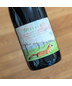 2023 Amevive Wines Périphérie Ibarra-Young Vineyard Red Blend