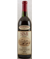 1974 Simi Winery Zinfandel