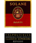 12 Bottle Case Santi Valpolicella Classico Superiore Solane w/ Shipping Included
