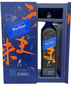 Johnnie Walker Blue Elusive Umami Whiskey 750ml