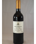 2013 Selvapiana Vin Santo del Chianti Rufina 500ml