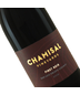 2022 Chamisal Vineyards Pinot Noir San Luis Obispo County