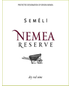 Semeli Nemea Reserve