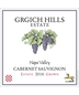 Grgich Hills Estate Cabernet Sauvignon Estate Grown Napa Valley 1.50l