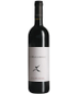 2022 Le Macchiole Bolgheri Rosso 750ml