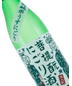 Tsuji Co. "Gozenshu Bodaimoto" Junmai Nigori 720ml bottle - Japan