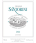 2022 Domaine Sigalas - Santorini (750ml)