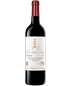 2020 Baron Philippe De Rothschild Mouton Cadet Heritage Rouge 750ml