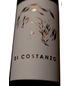 2015 Di Costanzo Farella Vineyard Cabernet Sauvignon