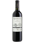 Amancaya Reserve Red Blend