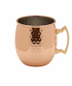 Houdini Staiinless Steel Hammered Moscow Mule Mug Copper Plated